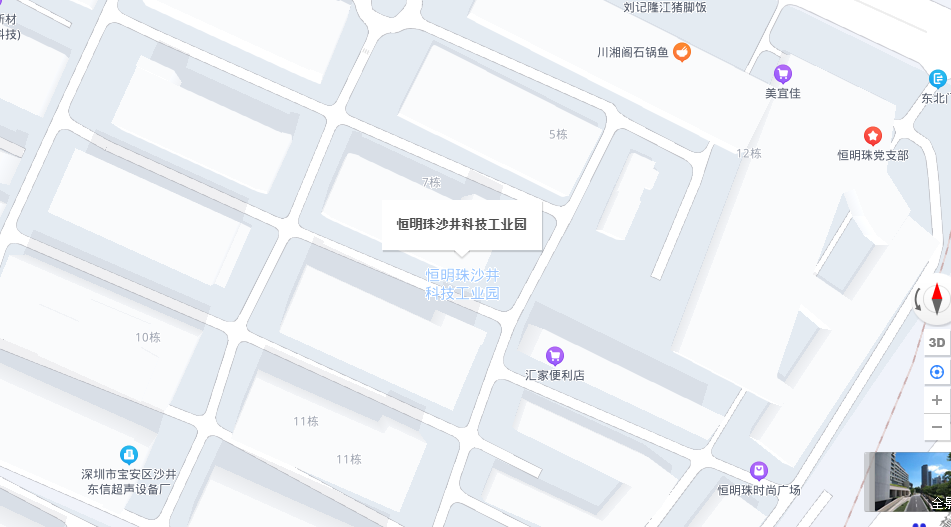 聯系方式(圖1)